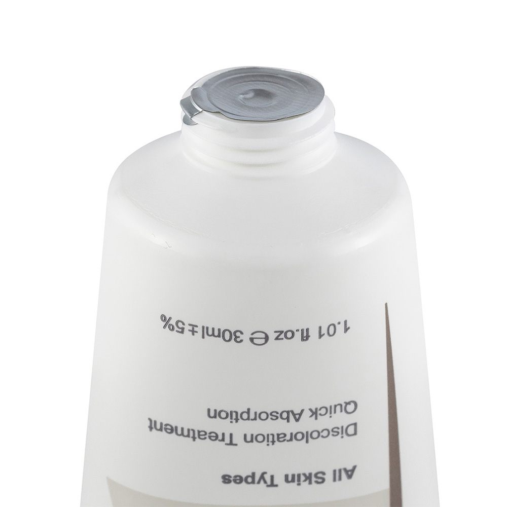 کرم روشن کننده لایسل مدل Pigmasel